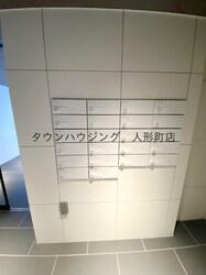 Ｌｏｇ銀座ＥＡＳＴの物件内観写真